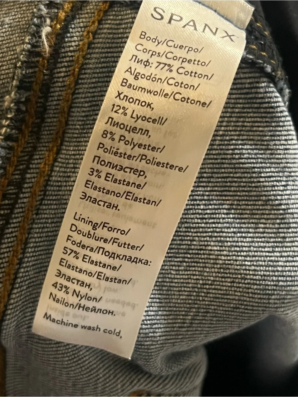1X Spanx light wash skinny jeans❤️💖🙌 - Picture 6 of 6